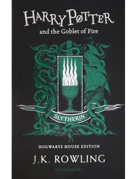 Harry Potter and the Goblet of Fire. Slytherin Edition