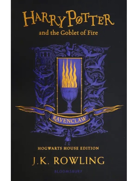 Harry Potter and the Goblet of Fire. Ravenclaw Edition