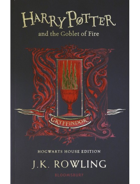 Harry Potter and the Goblet of Fire. Gryffindor Edition