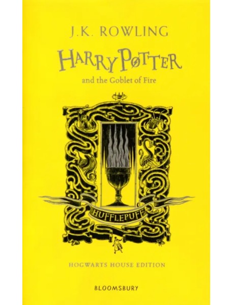 Harry Potter and the Goblet of Fire. Hufflepuff Edition