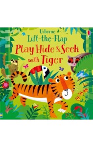 Play Hide and Seek with Tiger