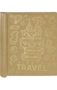 Фотоальбом 