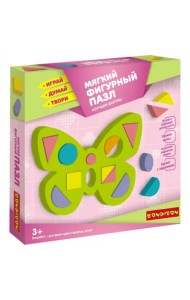 Мягкий фигурный пазл. Изучаем фигуры. Бабочка