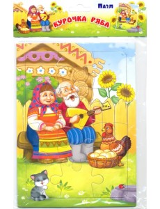 Пазл "Курочка Ряба", 12 элементов Пазл "Курочка Ряба", 12 элементов
