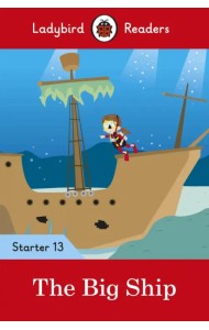 The Big Ship. Level 13
