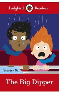 The Big Dipper. Level 16