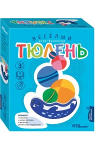 Игра-балансир. Весёлый тюлень