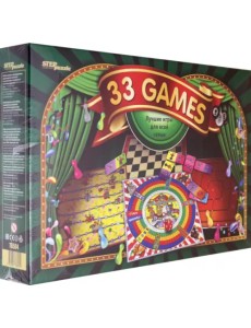 33 лучшие игры мира