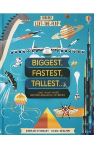 Biggest, Fastest, Tallest…