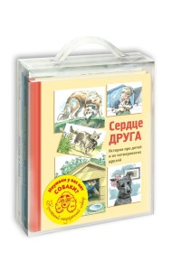 Подарочный набор 