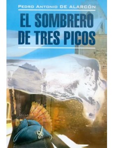 El sombrero de tres picos