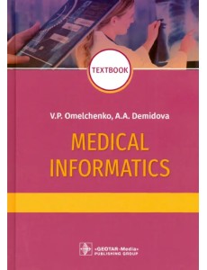 Medical Informatics. Textbook Medical Informatics. Textbook