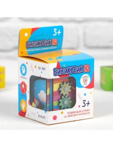 Развивающая игрушка "Бизикубик IQ"