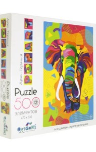 Пазл. Арт-терапия. Поп-арт. Слон, 500 элементов