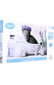 Пазл. Лавандовый релакс, 500 элементов