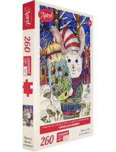 Пазл. Лесная земляника, 260 элементов