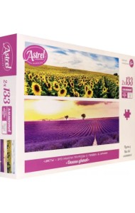 Набор пазлов. Диптих. Океаны цветов, 2 по 133 элемента