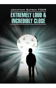 Extremely loud & incredibly close