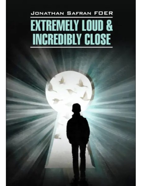 Extremely loud & incredibly close