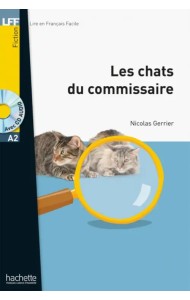 Les Chats du commissaire A2 (+ CD-ROM)
