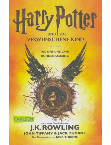 Harry Potter und das verwunschene Kind. Teil eins