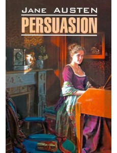 Persuasion