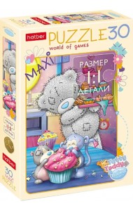 Пазл-maxi. MeToYou. Пирожные, 30 элементов