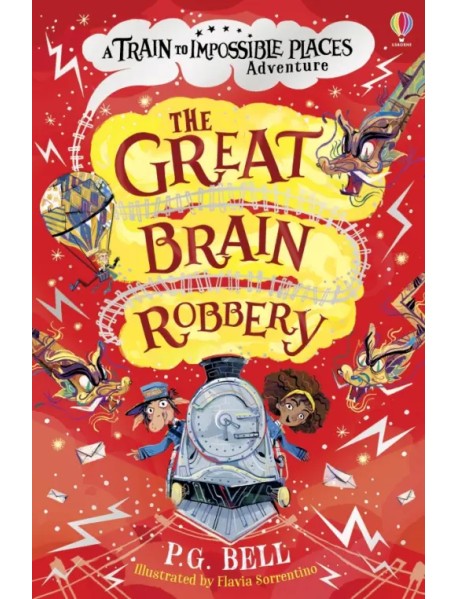 The Great Brain Robbery