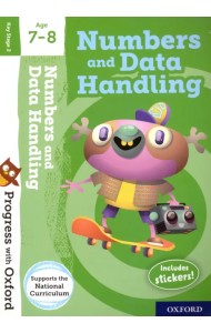 Progress with Oxford: Numbers and Data Handling Age 7-8 with Stickers