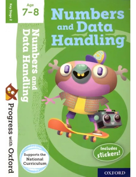 Progress with Oxford: Numbers and Data Handling Age 7-8 with Stickers