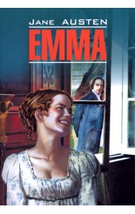Emma