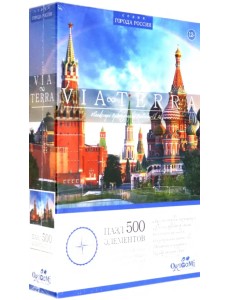 Пазл. Красная площадь, 500 элементов Пазл. Красная площадь, 500 элементов