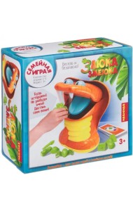 Настольная игра. Злюка змеюка