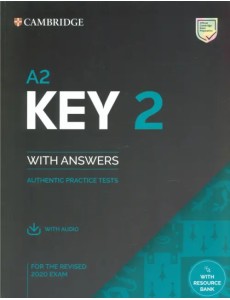 Key 2. Student