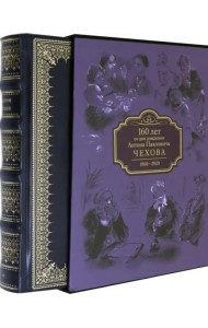 Повести и рассказы