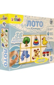 Лото. Контуры