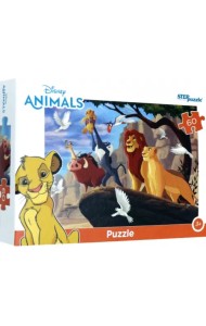Пазл. Король Лев, 60 элементов