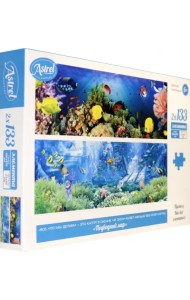 Набор пазлов. Диптих. Океан, 2 по 133 элемента