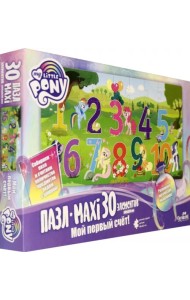 Пазл. My little pony, 30 элементов