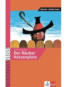 Der Rauber Hotzenplatz