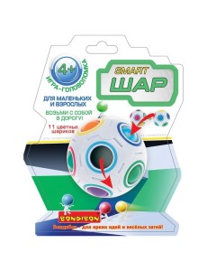 Игра- головоломка Bondibon "Smart Шар"