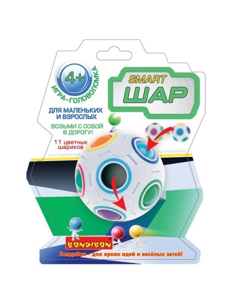 Игра- головоломка Bondibon "Smart Шар"