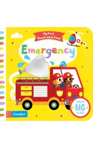 My First Touch and Find. Emergency