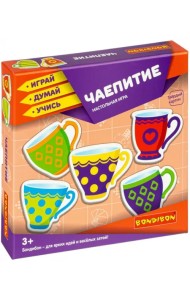 Настольная игра. Чаепитие