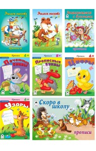 Комплект книг 