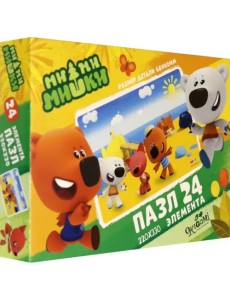 Пазл. МиМиМишки. На пляже, 24 элемента Пазл. МиМиМишки. На пляже, 24 элемента