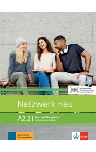 Netzwerk NEU A2.2. Kurs- und Arbb + Audio online