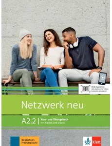 Netzwerk NEU A2.2. Kurs- und Arbb + Audio online Netzwerk NEU A2.2. Kurs- und Arbb + Audio online
