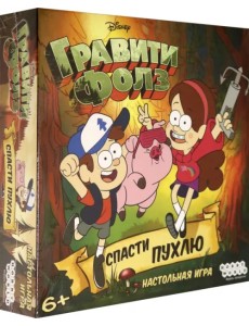 Настольная игра "Гравити Фолз: Спасти Пухлю"