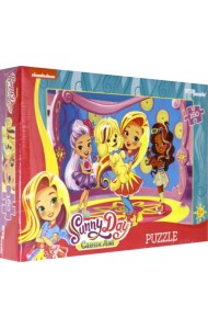 Пазл. Sunny Day, 160 элементов